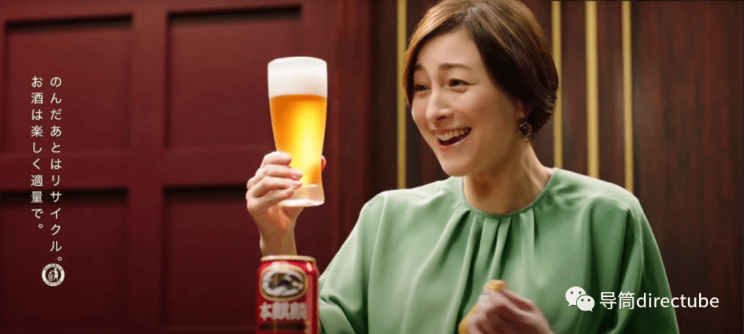 广末凉子承认出轨，无限期暂停演艺事业（广末凉子新剧2021）