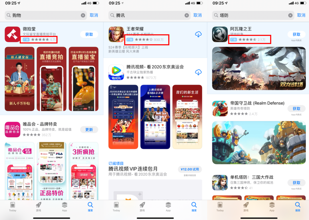 一夜蒸发1165亿，坑惨中国黄牛后，苹果“特权”正在消亡（苹果手机黄牛行情价格）