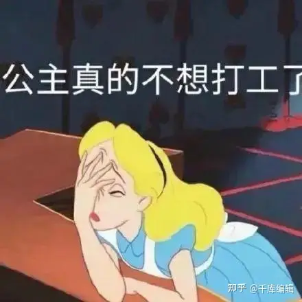 母亲节创意海报 | 世界无法掌握，但我妈只偏心我-母亲节手抄报没有人物
