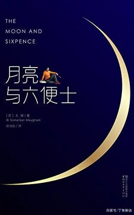 有家庭牵绊的我们，该怎样追求理想？（家庭牵绊太多怎么办）