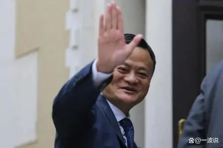 马云哪儿去了？秘访中南亚会带来什么成果？（马云上哪儿去了）