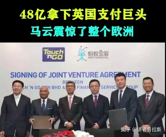 全面退出中国的马云，并没有退休享受，反而开始在世界市场布局（马云退休后生活）