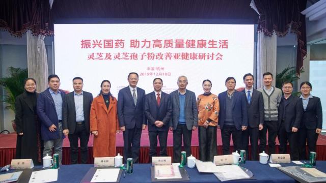 免疫力之年，不少名中医案头都有这味“药”-中医案例大全