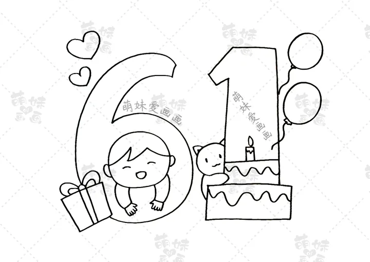 含文字内容的六一儿童节手抄报合集，简单又漂亮，可收藏备用-六一儿童节手抄报的字怎么写 清楚