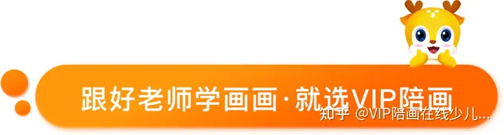 【VIp陪画少儿美术】五十多张六一儿童节主题绘画手抄报来啦！易学易画还好看赶收藏起来！-六一儿童节画一幅手抄报