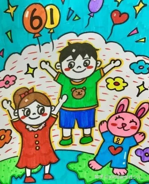 【VIp陪画少儿美术】五十多张六一儿童节主题绘画手抄报来啦！易学易画还好看赶收藏起来！-六一儿童节画一幅手抄报