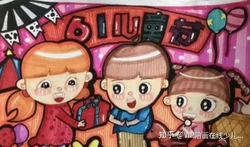 【VIp陪画少儿美术】五十多张六一儿童节主题绘画手抄报来啦！易学易画还好看赶收藏起来！-六一儿童节画一幅手抄报