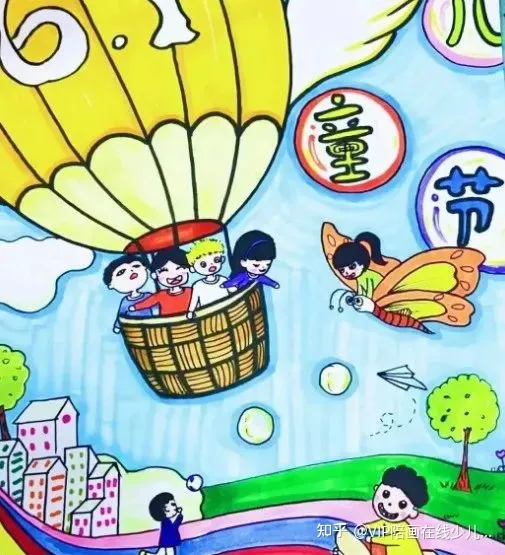 【VIp陪画少儿美术】五十多张六一儿童节主题绘画手抄报来啦！易学易画还好看赶收藏起来！-六一儿童节画一幅手抄报