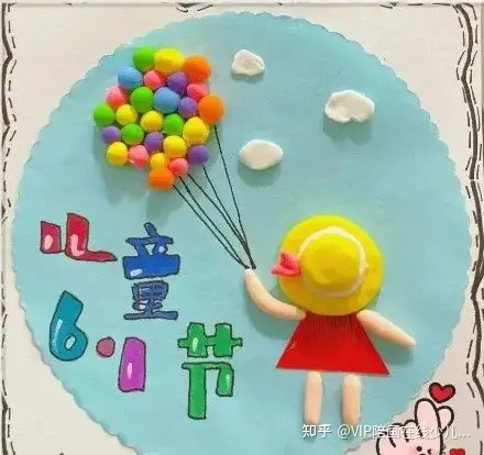 【VIp陪画少儿美术】五十多张六一儿童节主题绘画手抄报来啦！易学易画还好看赶收藏起来！-六一儿童节画一幅手抄报