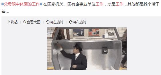 90后大学生毕业弃医摆摊卖油条，年赚30万！ 网友炸锅了...（摆摊炸油条挣钱吗）
