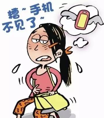 手机丢了别慌，这几项操作没准儿能帮你找回-手机丢了如何找回微信账号和密码