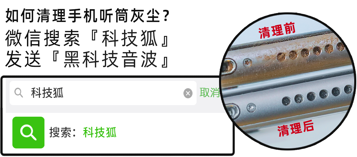 手机要是弄丢了，这些事情一定要做-手机丢了之后需要怎么做