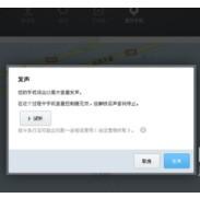 OPPO/三星/华为手机被偷了 怎么找回？-华为手机被偷如何找回