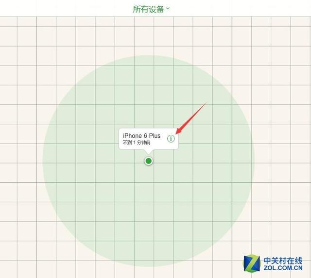OPPO/三星/华为手机被偷了 怎么找回？-华为手机被偷如何找回
