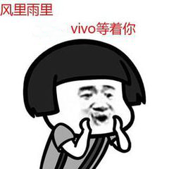 vivo手机云服务居然有这些神技能！用这么久手机都不知道，真浪费-vivo云服务功能在哪里