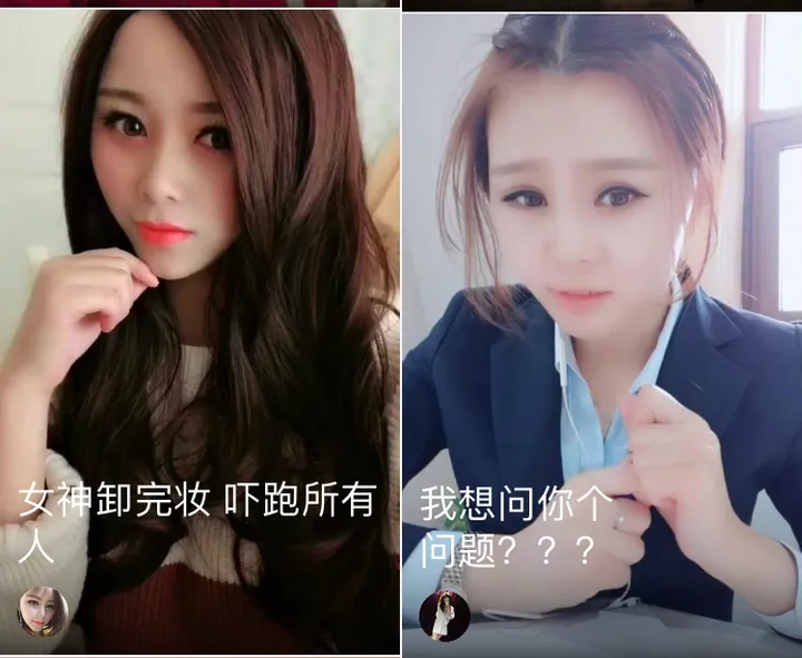 假扮90后骗600万，这个骗局的背后隐藏一个赚钱的行业（90后冒充70后）