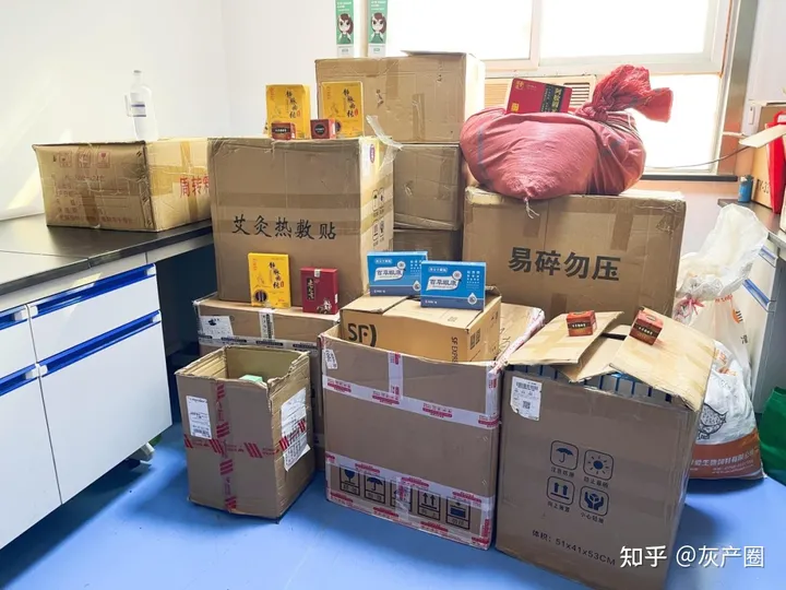 真假中医，合伙行骗！（真假中医合伙行骗怎么办）