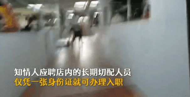 连上三年央视黑榜，一号难求！四川最没底线网红店，为何越骂越火（四川网红人员年收入多少）