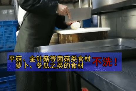 连上三年央视黑榜，一号难求！四川最没底线网红店，为何越骂越火（四川网红人员年收入多少）