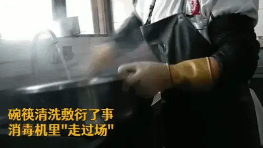 连上三年央视黑榜，一号难求！四川最没底线网红店，为何越骂越火（四川网红人员年收入多少）