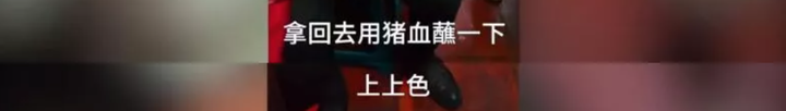 连上三年央视黑榜，一号难求！四川最没底线网红店，为何越骂越火（四川网红人员年收入多少）
