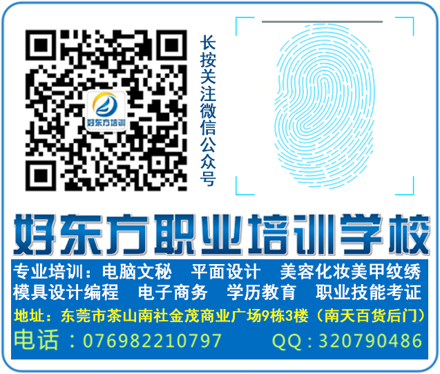 免费培训拿补贴，2021年最后一波培训补贴，千万不要错过！！-培训补贴多久到账?