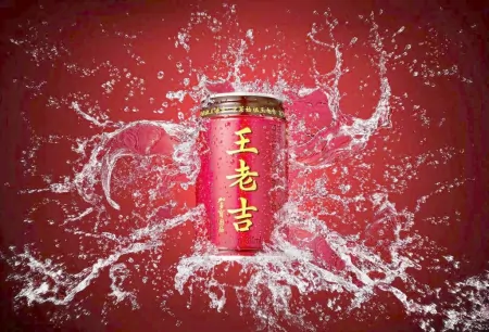 知识产权环球资讯丨加多宝被判赔3亿；微软收购暴雪英美态度反转-加多宝市值多少亿