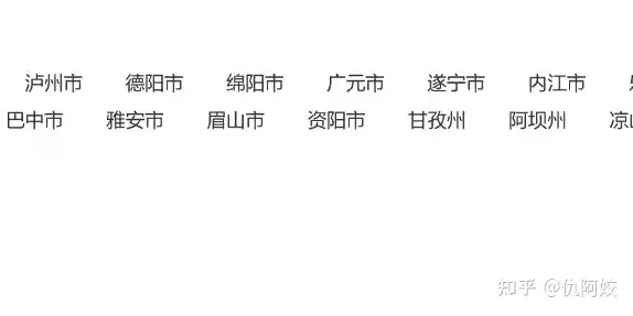 普通话考试报名成绩查询唯一官方网址-普通话证成绩查询官网网址