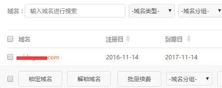 大家觉得腾讯云怎么样？（腾讯云到底是干嘛的）