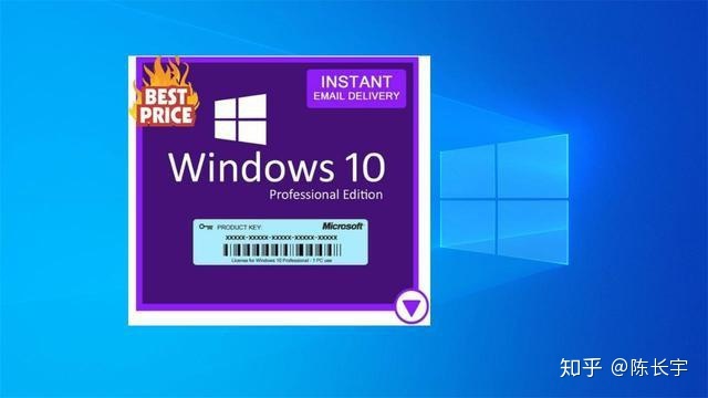 只需一行代码，就可以找到win10激活密钥-代码激活windows有影响吗