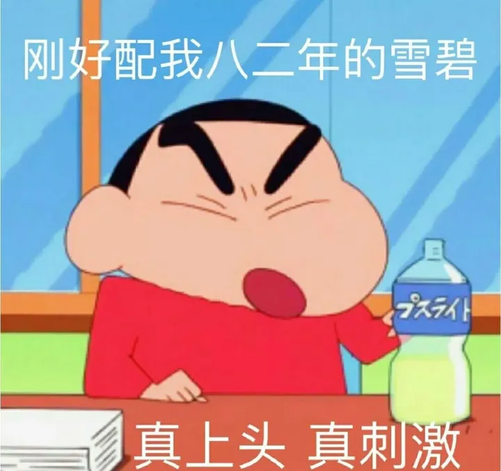 有没有简短但是极其好笑的笑话?-有没有简短但是极其好笑的笑话句子呢