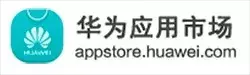 Android手机用户注意，你要知道的中国十大安卓应用商店-十大安卓应用商店排名给大家推荐了吗