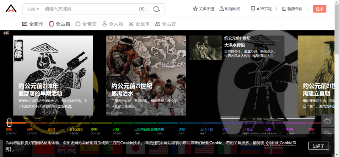 有哪些高质量的自学网站？（有哪些高质量的自学网站?）