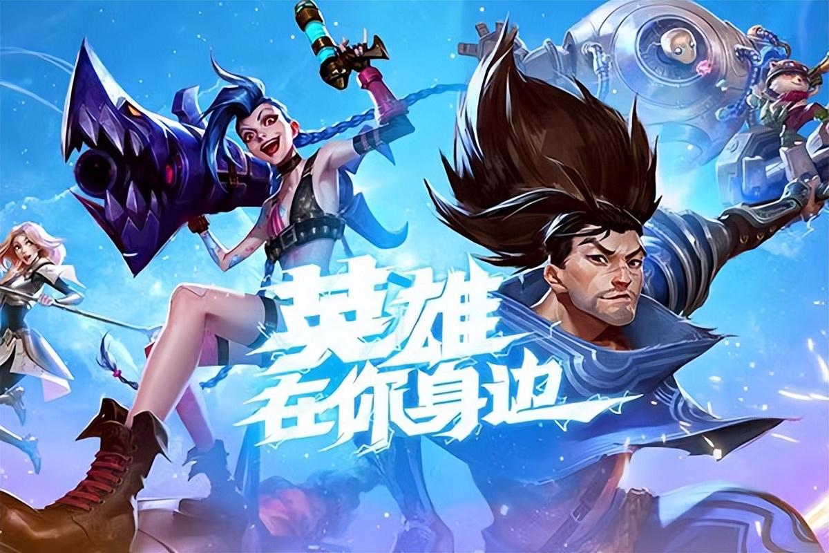 2023年，最受欢迎的十大热门网游，你玩过几个？-2020年全网最火网游排行