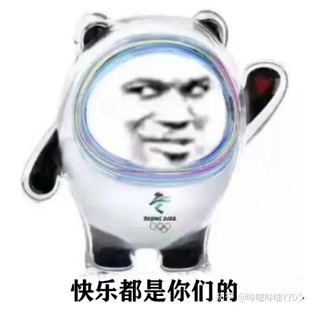 B站（哔哩哔哩）一个全能的网站，能满足你的一切需求。在B站上大学指日可待。（哔哩哔哩官网b站）