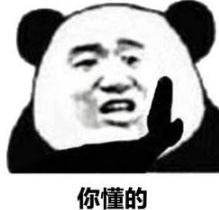 大型网游挂机党无事，全团输出第一反而被喷？发生了什么-网络挂机游戏排行