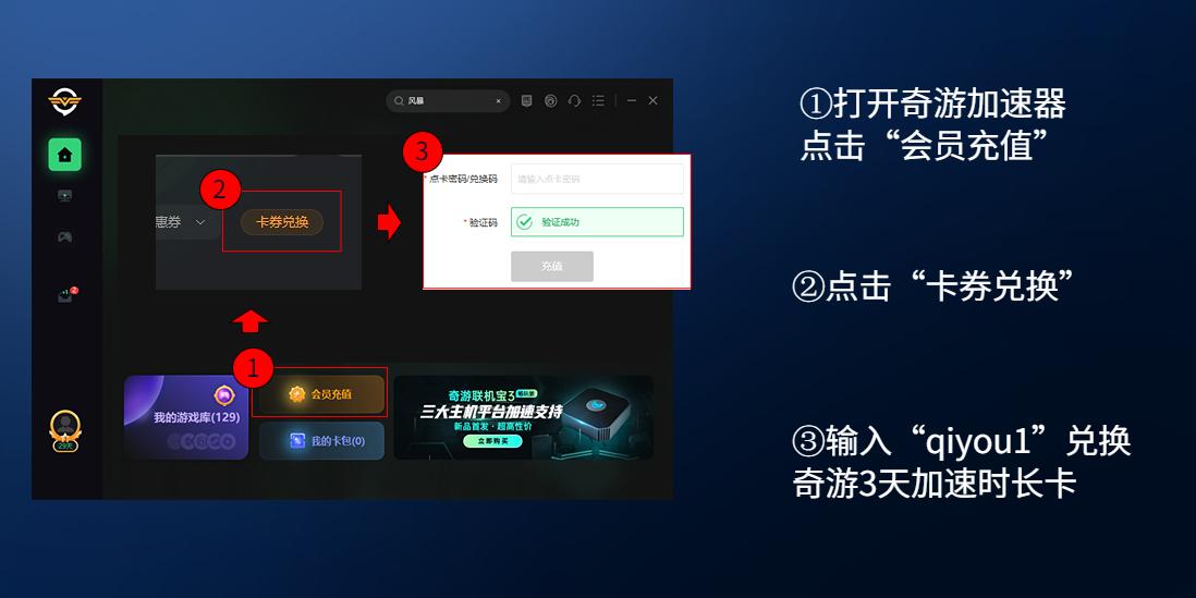 ​Steam官网打不开/加载不出来/无法进入解决方案