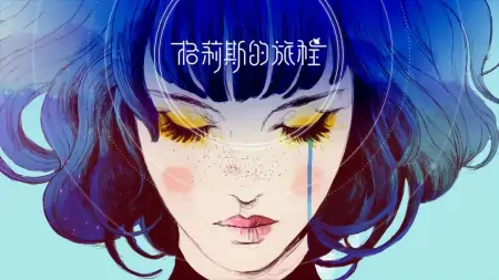 最新进口版号，腾讯网易占超1/4，《全境封锁2》《漫威对决》即将登场！（全境封锁2腾讯什么时候上线）