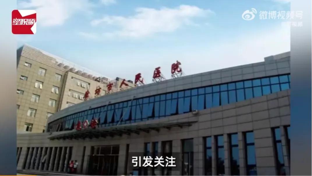 男子实名举报医生篡改患者病历，涉及刑事案件，企图做伪证？（医生被实名举报会怎么样）
