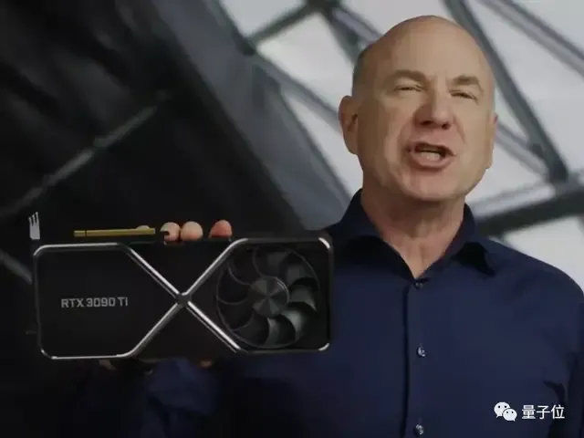 英伟达新卡皇3090Ti：功耗飙至450W换来性能涨11%-gpu 3090 显卡