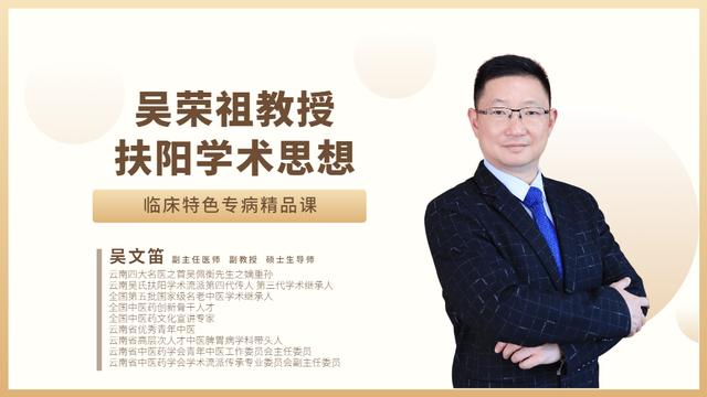 红花和藏红花，一字之差，功效却不同-藏红花与红花区别是什么