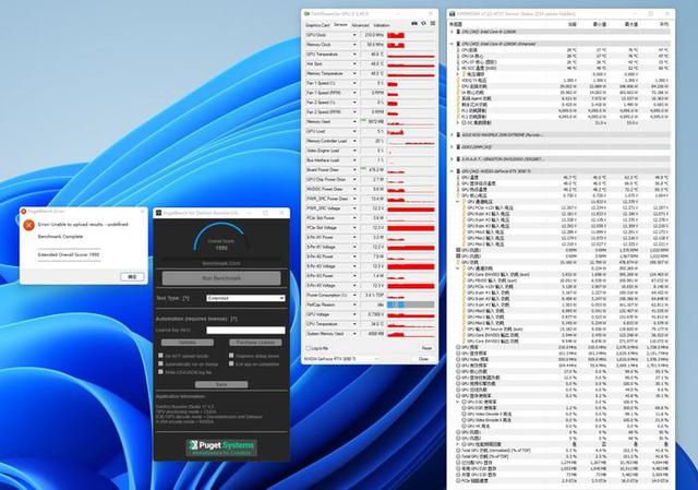 技嘉RTX3090Ti魔鹰OC：鹰击长空展现王者风范