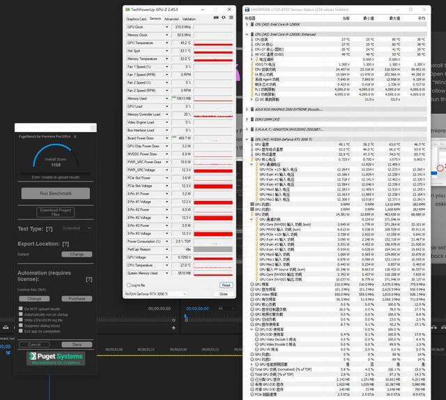 技嘉RTX3090Ti魔鹰OC：鹰击长空展现王者风范