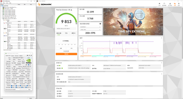 30系最强毕业作！影驰RTX 3090 Ti星曜OC显卡评测：颜值无二的顶级非公-影驰30系列显卡等级划分