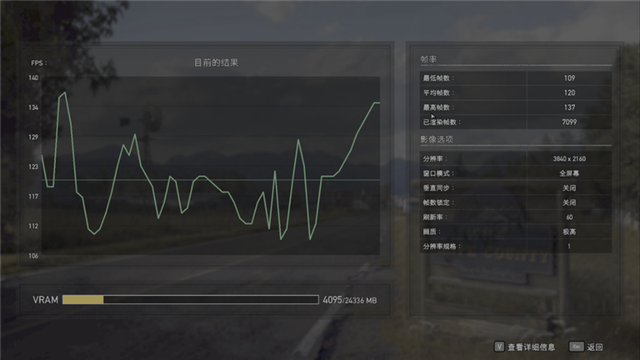 30系最强毕业作！影驰RTX 3090 Ti星曜OC显卡评测：颜值无二的顶级非公-影驰30系列显卡等级划分