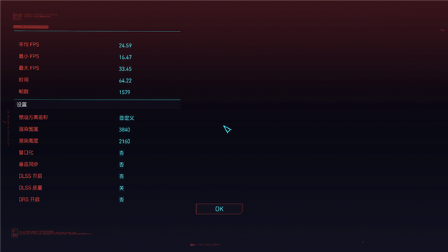 30系最强毕业作！影驰RTX 3090 Ti星曜OC显卡评测：颜值无二的顶级非公-影驰30系列显卡等级划分