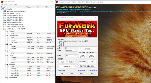 30系最强毕业作！影驰RTX 3090 Ti星曜OC显卡评测：颜值无二的顶级非公-影驰30系列显卡等级划分