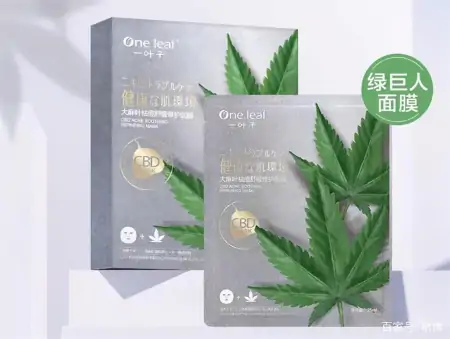 护肤行业5大新动向，都藏在这些新品里！-护肤品的市场现状