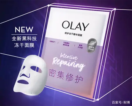 护肤行业5大新动向，都藏在这些新品里！-护肤品的市场现状