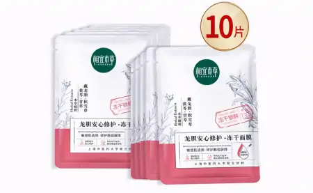 护肤行业5大新动向，都藏在这些新品里！-护肤品的市场现状